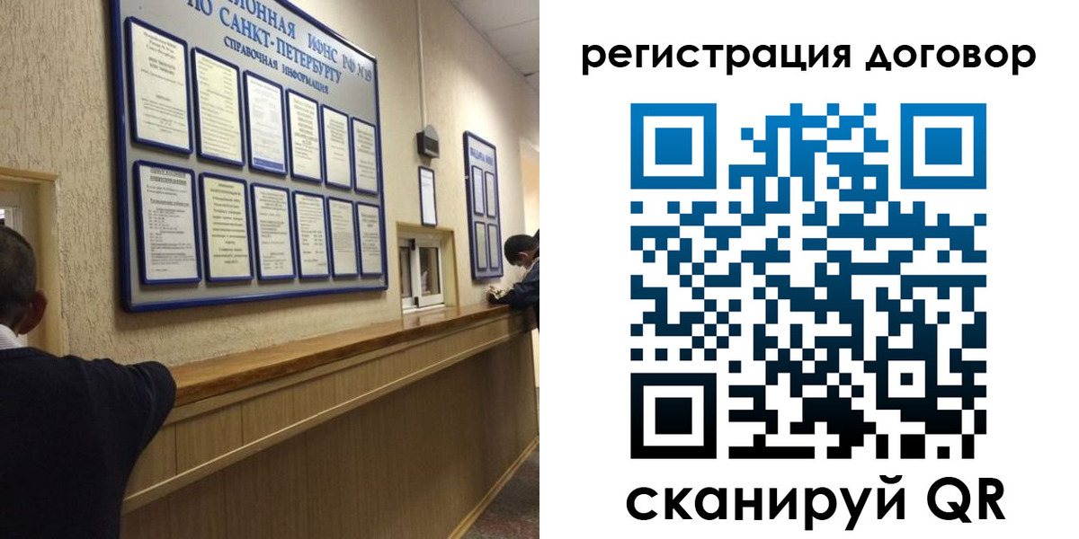 временная регистрация в Нижегородской области